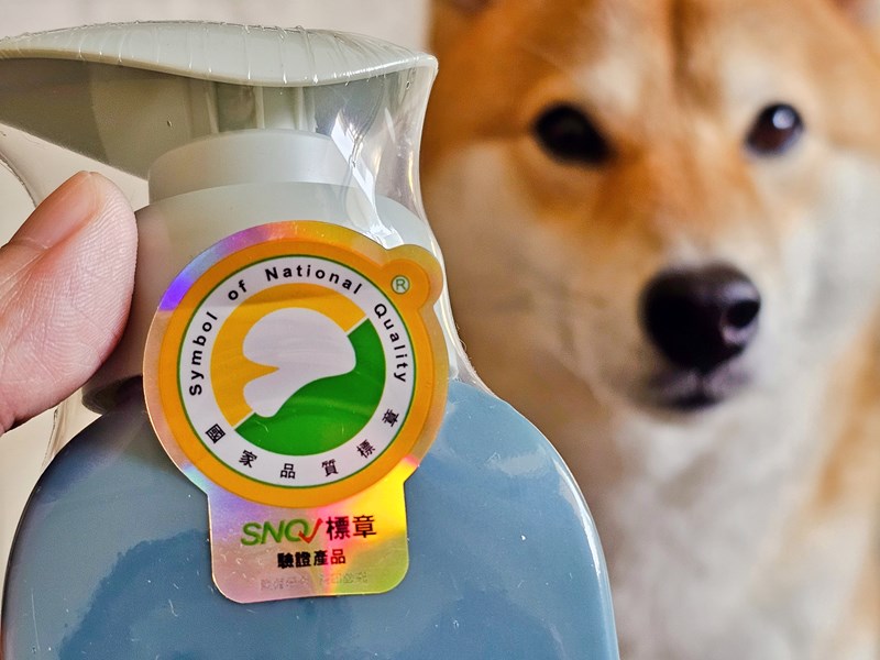 女人知己試用大隊,口碑行銷,部落客行銷,Goodmofamily歸毛家族 寵物肌膚救星組,歸毛家族 寵物肌膚救星,舒敏保濕洗毛乳,護膚噴液,精萃營養霜,博士30年生技專業,給足皮膚營養保護力,無抗生素 無類固醇,神經醯胺,19種綜合胺基酸,榮獲SNQ國家認證,上萬毛爸媽見證,3週幫助皮膚健康,NO.1寵物肌膚口碑霸主,寵物第一護膚領導品牌